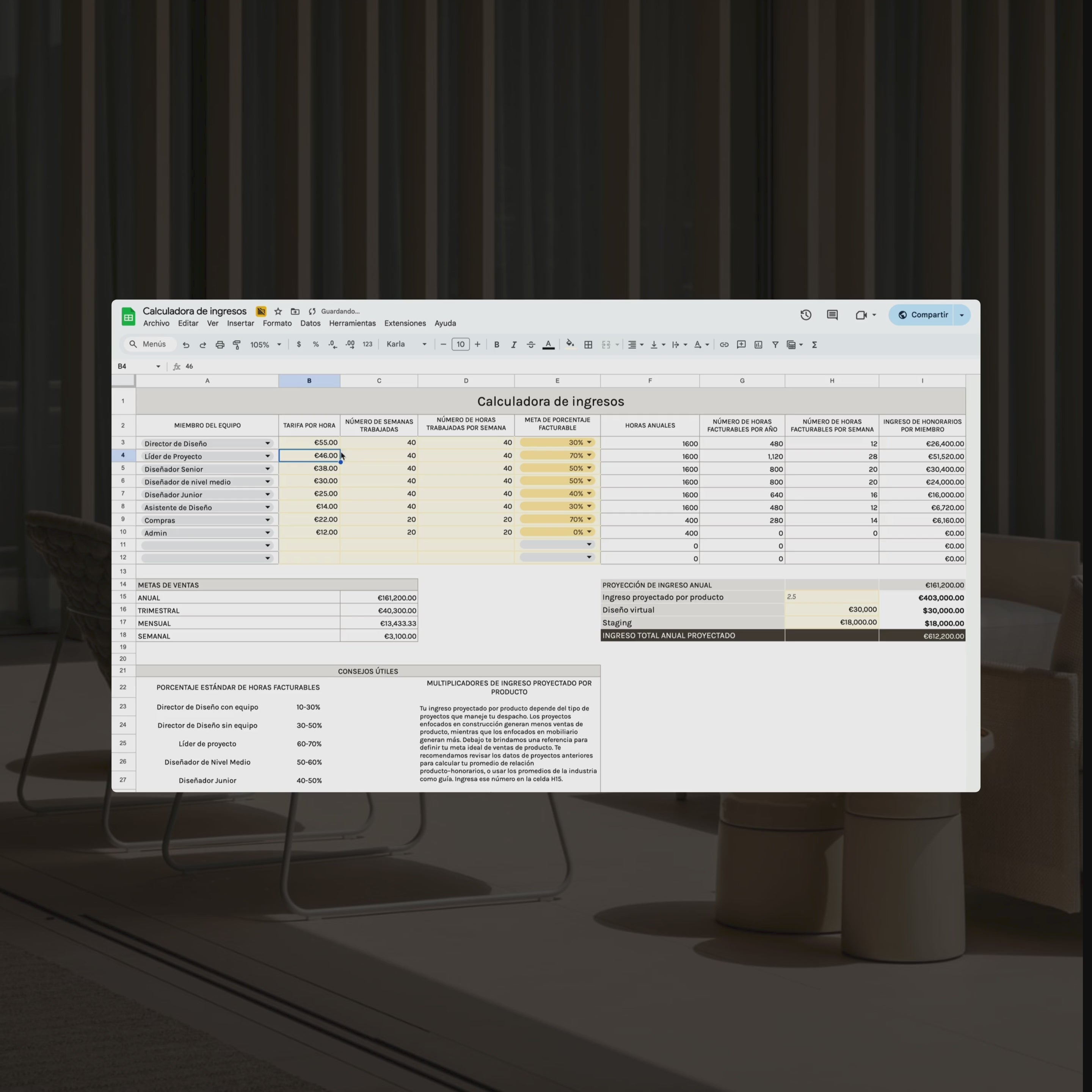 Sistema de control financiero